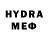 МЕТАДОН VHQ Lucsu M