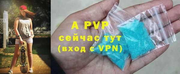 мескалин Михайлов