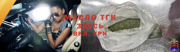 мескалин Михайлов