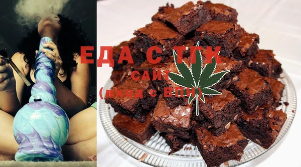 ECSTASY Михайловка