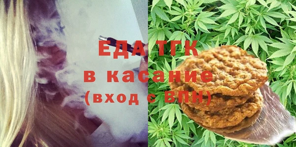 мескалин Михайлов