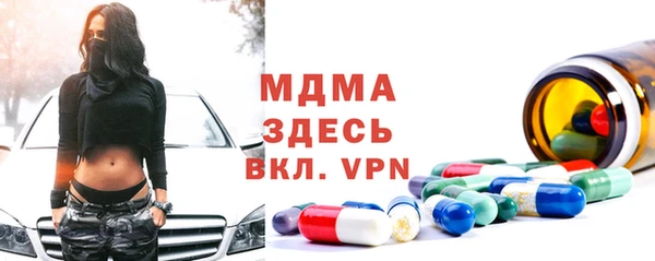 мяу мяу мука Михайловск
