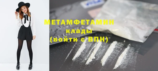 ECSTASY Михайловка