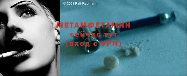 мескалин Михайлов