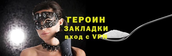 мяу мяу мука Михайловск