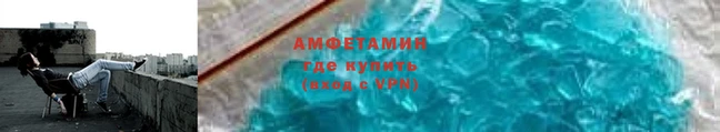 ECSTASY Михайловка