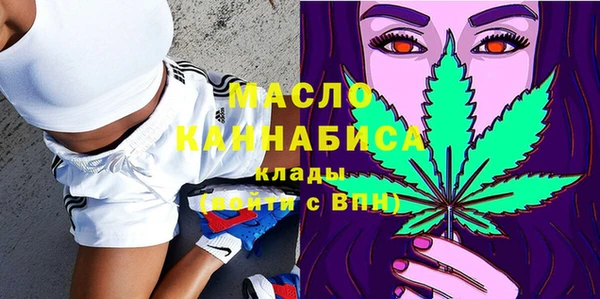 ECSTASY Михайловка