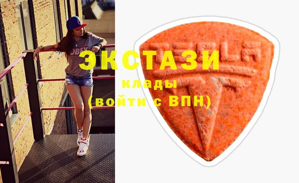мескалин Михайлов