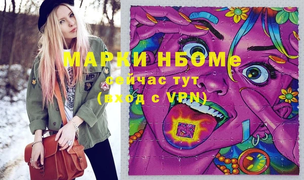 мяу мяу мука Михайловск