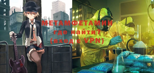 мескалин Михайлов