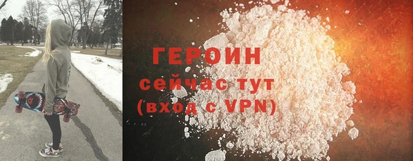 МДПВ Надым