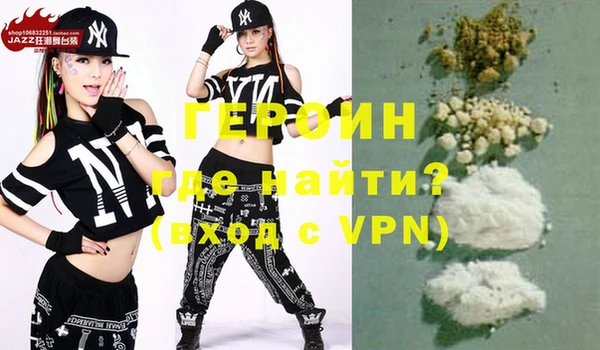 мескалин Михайлов