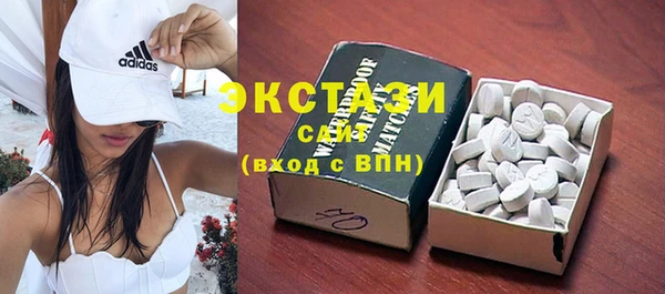 мяу мяу мука Михайловск