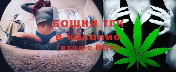 мяу мяу мука Михайловск
