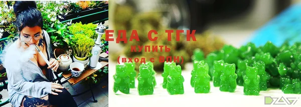 ECSTASY Михайловка