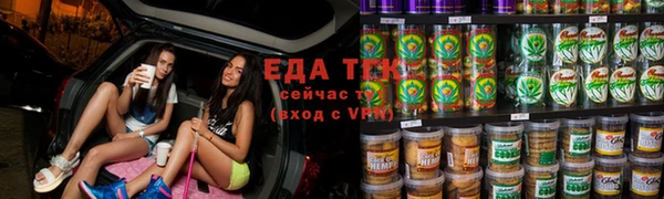 мяу мяу мука Михайловск
