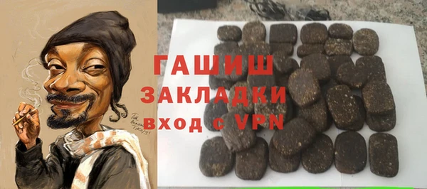 метадон Бабаево