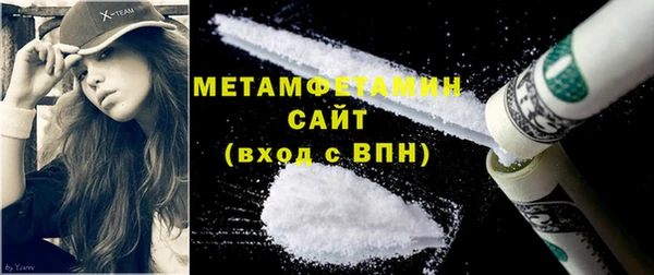 мяу мяу мука Михайловск