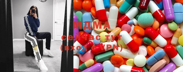 мяу мяу мука Михайловск