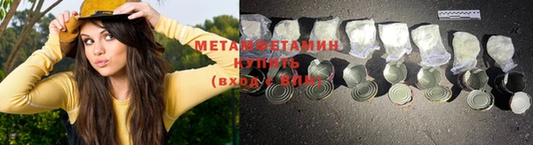 ECSTASY Михайловка
