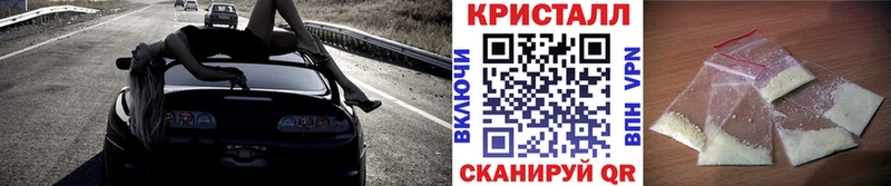 гидра рабочий сайт  Тогучин  Первитин Декстрометамфетамин 99.9% 